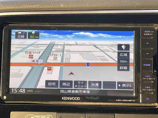 三菱 アウトランダー ＰＨＥＶ G セーフティパッケージ 岡山県 2017(平29)年 4.6万km ルビーブラックP 登録時走行距離45556km/4WD/社外ナビ/フルセグTV(AM/FM/CD/DVD/Bluetooth)/マルチアラウンドモニター/ETC/衝突軽減被害ブレーキシステム/車線逸脱警報システム/オートマチックハイビーム/レーダークルーズコントロール/横滑り防止装置/D/N席シートヒーター/ステアリングヒーター/電子パーキング/オートブレーキホールド/レザーシート/18インチ純正AW/フロアマット