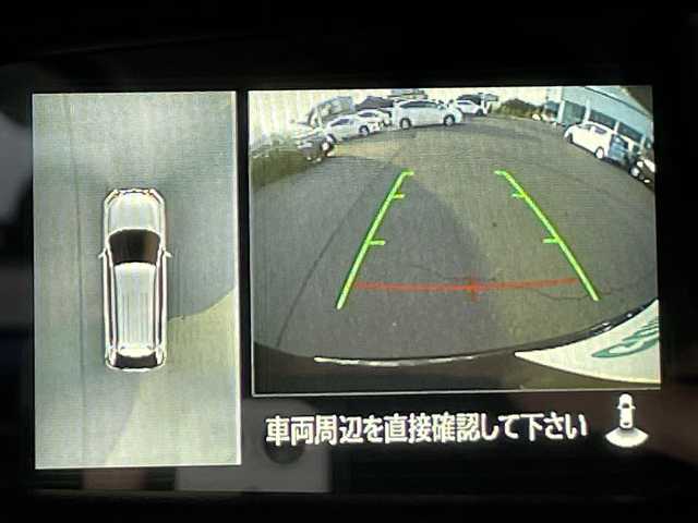 三菱 アウトランダー ＰＨＥＶ G セーフティパッケージ 岡山県 2017(平29)年 4.6万km ルビーブラックP 登録時走行距離45556km/4WD/社外ナビ/フルセグTV(AM/FM/CD/DVD/Bluetooth)/マルチアラウンドモニター/ETC/衝突軽減被害ブレーキシステム/車線逸脱警報システム/オートマチックハイビーム/レーダークルーズコントロール/横滑り防止装置/D/N席シートヒーター/ステアリングヒーター/電子パーキング/オートブレーキホールド/レザーシート/18インチ純正AW/フロアマット