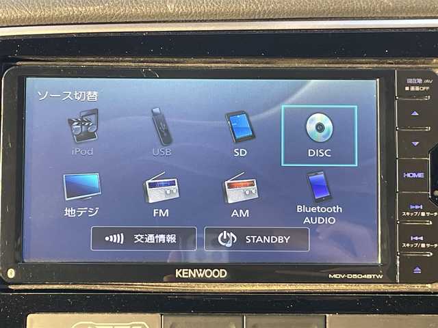 三菱 アウトランダー ＰＨＥＶ G セーフティパッケージ 岡山県 2017(平29)年 4.6万km ルビーブラックP 登録時走行距離45556km/4WD/社外ナビ/フルセグTV(AM/FM/CD/DVD/Bluetooth)/マルチアラウンドモニター/ETC/衝突軽減被害ブレーキシステム/車線逸脱警報システム/オートマチックハイビーム/レーダークルーズコントロール/横滑り防止装置/D/N席シートヒーター/ステアリングヒーター/電子パーキング/オートブレーキホールド/レザーシート/18インチ純正AW/フロアマット