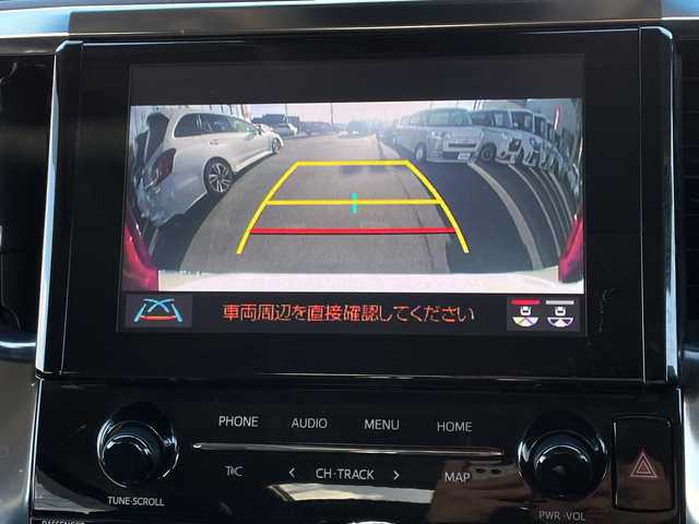 トヨタ アルファード 山口県 2020(令2)年 5.5万km ホワイトパールクリスタルシャイン サンルーフ/後席12/1型フリップダウンモニター/純正ナビ（フルセグTV、AM/FM、Bluetooth）/バックカメラ/両側パワースライド/電動リヤゲート/デジタルインナーミラー/レーダクルーズコントロール/LEDオートライト/革シート/1/2列目パワーシート/1列目シートヒーター＆ベンチレーション＆シートメモリー/オットマン/ETC2/0/純正１８インチアルミホイール/スペアキー１本