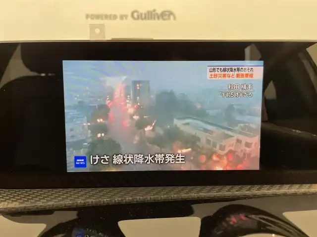 車両画像5