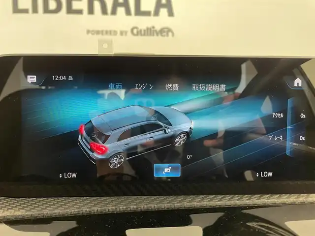 車両画像12