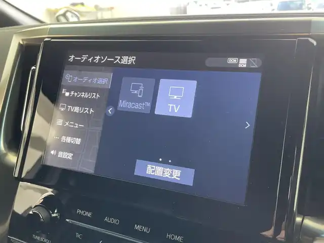 トヨタ アルファード