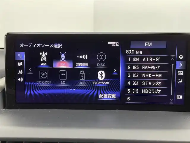 レクサス ＮＸ