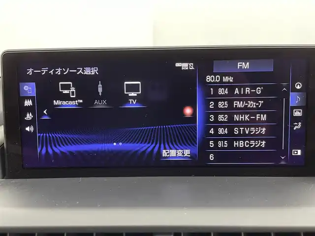 レクサス ＮＸ