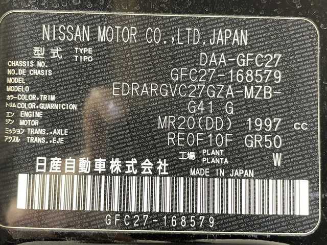 日産 セレナ ハイウェイスターVセレクションⅡ 広島県 2019(令1)年 4万km 黒 社外ナビ/・Bluetooth接続/・CD/DVD再生機能/・フルセグテレビ/両側パワースライドドア/アラウンドビューモニター/デジタルインナーミラー/プロパイロット/レーダークルーズコントロール/前後コーナーセンサー/LEDヘッドランプ/ETC/サポカー