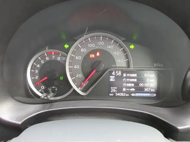 トヨタ ヴィッツ ジュエラ 鹿児島県 2017(平29)年 5.4万km ホワイトパールクリスタルシャイン ワンオーナー/純正ナビ(NSCD-W66)/バックカメラ/ETC/ステアリングスイッチ/ケンウッド前後ドライブレコーダー/ (DRV-MR740)/セーフティセンスC/ ・プリクラッシュセーフティ/ ・レーンディパーチャーアラート/ ・オートマチックハイビーム/ ・先行車発進お知らせ機能/オートライト/アイドリングSTOP/オートエアコン/ナノイー/スマートキー×2本/R2/4/5/6年 ディーラー記録簿有り