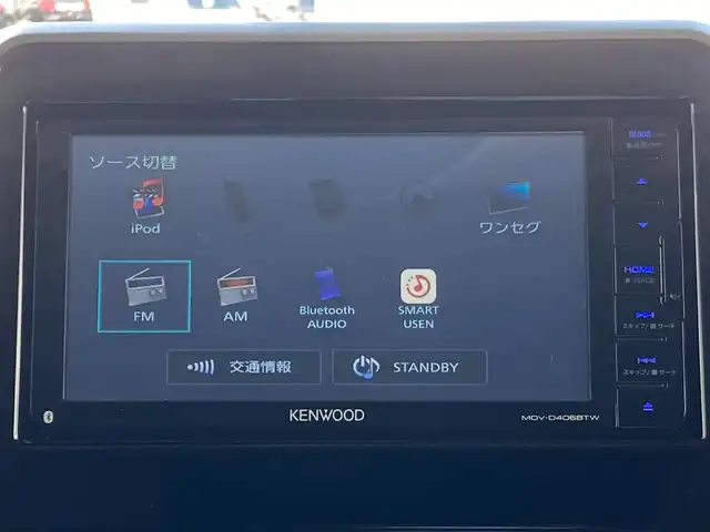 スズキ スペーシア カスタム HYBRID XS 千葉県 2018(平30)年 3.3万km アクティブイエロー/ブラック2トーンルーフ 社外メモリナビ/(TV/BT/CD/DVD/FM/AM)/360°ドライブレコーダー/衝突被害軽減システム/車線逸脱警報/ハーフレザーシート/両側パワースライドドア/横滑り防止装置/ETC/アイドリングストップ/LEDヘッドライト/フォグランプ/オートライト/ウィンカーミラー/電動格納ミラー/純正15インチAW/シートリフター/プッシュスタート/スマートキー/フロアマット/ドアバイザー/取扱説明書/保証書