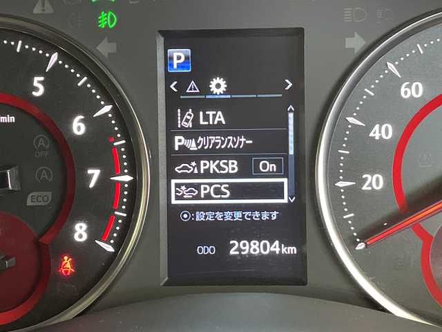 トヨタ アルファード S Cパッケージ 愛知県 2021(令3)年 3万km ブラック ワンオーナー/モデリスタエアロ/純正ディスプレイオーディオ/純正オプションＤＶＤ再生可能/純正フリップダウンモニター/黒革シート/エアシート・シートヒーター/両側パワースライドドア/パワーバックドア/ETC/スマートキー/三眼ヘッドライト/バックカメラ/ドライブレコーダー