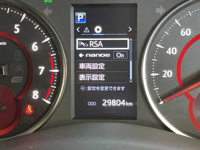 トヨタ アルファード S Cパッケージ 愛知県 2021(令3)年 3万km ブラック ワンオーナー/モデリスタエアロ/純正ディスプレイオーディオ/純正オプションＤＶＤ再生可能/純正フリップダウンモニター/黒革シート/エアシート・シートヒーター/両側パワースライドドア/パワーバックドア/ETC/スマートキー/三眼ヘッドライト/バックカメラ/ドライブレコーダー