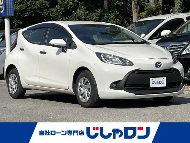トヨタ アクア B 栃木県 2022(令4)年 14.8万km スーパーホワイトⅡ (株)IDOMが運営する【じしゃロン宇都宮店】の自社ローン専用車両になります。こちらは現金またはオートローンご利用時の価格です。自社ローンご希望の方は別途その旨お申付け下さい/禁煙車/純正ディスプレイオーディオ/ナビキット/Ｂｌｕｅｔｏｏｔｈ接続/クルーズコントロール/レーンキープアシスト/ＥＴＣ/オートライト/スマートキー/プッシュスタート/ＵＳＢ端子