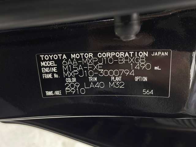 トヨタ ヤリスクロス ハイブリッド Z 宮城県 2020(令2)年 6.8万km ブラックマイカ 禁煙車/Toyota Safety Sense/・プリクラッシュセーフティ/・レーントレーシングアシスト/・レーダークルーズコントロール/・オートマチックハイビーム/・パーキングサポートブレーキ/純正OPナビ/・BT.USB.ミラーキャスト/・フルセグTV/バックカメラ/ハーフレザーシート/・前席シートヒーター/・D席パワーシート/ビルトインETC/ドライブレコーダー（FR）/LEDヘッドライト/プッシュスタート/スマートキー/電動パーキングブレーキ/純正18インチAW/純正フロアマット/AC１００V充電