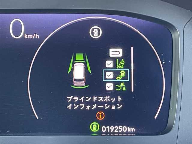 ホンダ ステップワゴン スパーダ eHEV 東京都 2023(令5)年 2万km パープルＭ 純正ナビ/電動パワーバックドア/全周囲カメラ/フルセグTV/前後ドライブレコーダー/両側電動スライドドア/ETC/オットマン/デジタルインナーミラー/パドルシフト/純正フロアマット/サイドバイザー/前席シートヒーター/前後コーナーセンサー/衝突軽減装置/横滑り防止装置/LEDライト/フォグライト