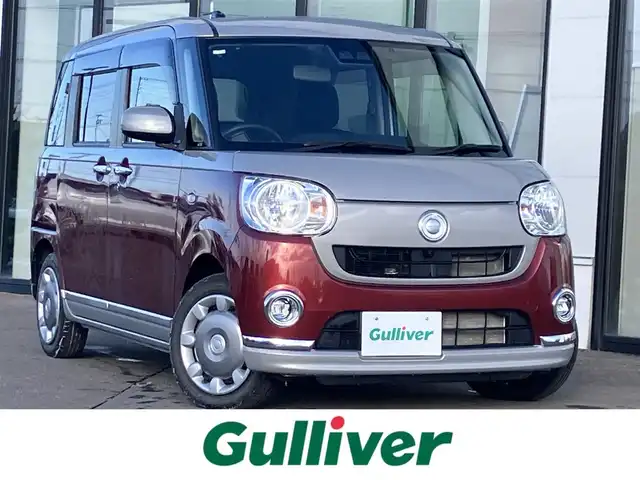 ダイハツ ムーヴ キャンバス X ブラックインテリア リミテッド SAⅢ 道南・函館 2018(平30)年 2.4万km スムースグレーマイカメタリック/ファイアークォーツレッドメタリック 2トーン /純正ナビ//フルセグTV//ドライブレコーダー//全周囲カメラ//ETC//両側パワースライドドア//衝突軽減ブレーキ//サイドバイザー//オートハイビーム//電格ミラー//オートライト//フロントフォグランプ//スマートキー//エンジンプッシュスタート