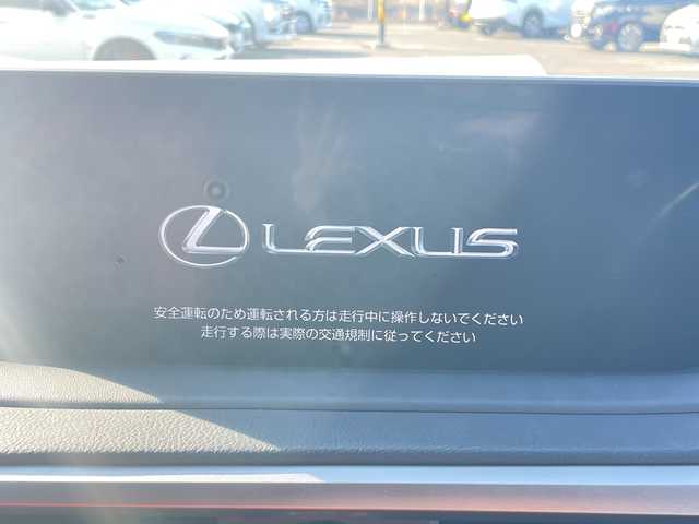 レクサス ＲＸ 450h Fスポーツ 岐阜県 2020(令2)年 8.2万km ホワイトノーヴァガラスフレーク 登録時走行距離81786km/サンルーフ/赤革シート/全方位カメラ/純正ディスプレイオーディオ/フルセグＴＶ/シートヒーター/エアシート/ステアリングヒーター/電動リアゲート/クルーズコントロール/禁煙車/ドライブレコーダー/コーナーセンサー/純正フロアマット/純正アルミホイール/USB入力端子/ETC/Blue tooth/プッシュスタート/スマートキー/スペアキー/ABS/横滑り防止装置/レーンキープアシスト/盗難防止装置/オートライト/オートマチックハイビーム/LEDヘッドライト/エアバッグ/衝突被害軽減システム/カーテンエアバッグ