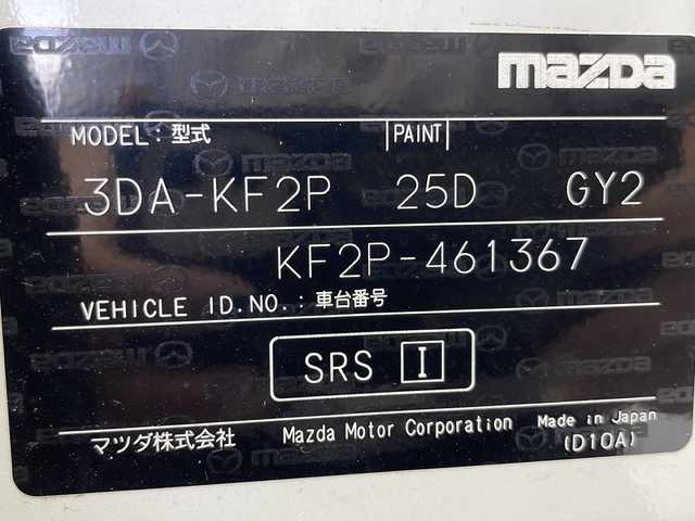 マツダ ＣＸ－５