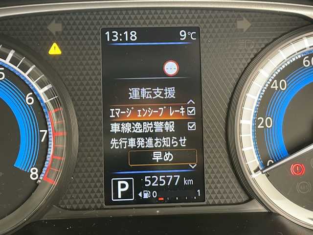 日産 ルークス