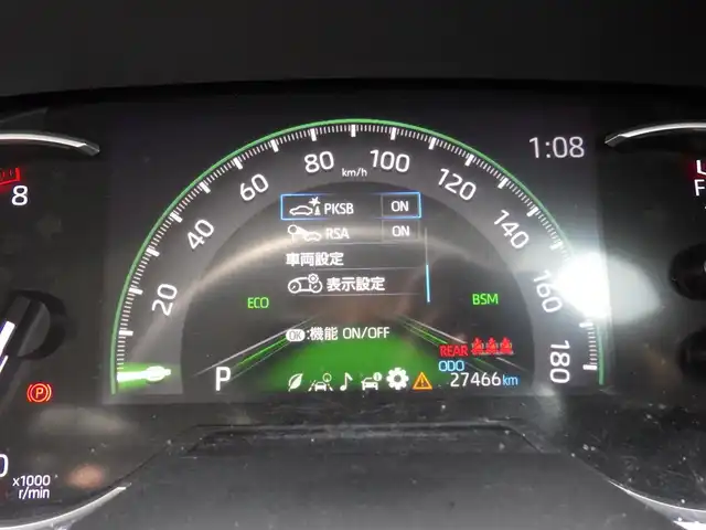 トヨタ ＲＡＶ４ アドベンチャー オフロードPKG 千葉県 2022(令4)年 2.8万km アティチュードブラックマイカ Toyota Safety Sense/・プリクラッシュセーフティ/・レーンディパーチャーアラート/・オートハイビーム/・レーダークルーズコントロール/・ブラインドスポットモニター/ディスプレイオーディオ/【Bluetooth接続】/パノラミックビューモニター/ドライブレコーダー（TZ-D206）/前席パワーシート/エアシート/シートヒーター/運転席パワーシート/革巻きステアリング/ステアリングスイッチ/ステアリングヒーター/ETC/LEDヘッドライト/フォグライト/ウインカーミラー/クリアランスソナー/純正18インチアルミホイル/サイド/カーテンエアバッグ/スマートキー