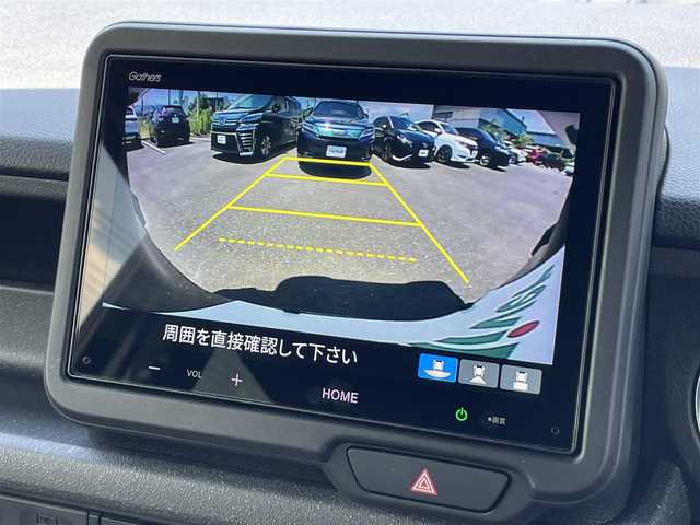 ホンダ Ｎ ＢＯＸ カスタム 茨城県 2023(令5)年 0.1万km未満 クリスタルブラックパール 純正ディスプレイオーディオ/【AM・FM・BT・USB・iPod・HDMI・AppleCarPlay・AndroidAuto】/レーダークルコン/Bカメラ/前後コーナーセンサー/シートヒーター/片側パワスラ/ブレーキホールド/オートライト/LEDライト/ヘッドライトレベライザー/純正アルミホイール/フロアマット/USB入力端子