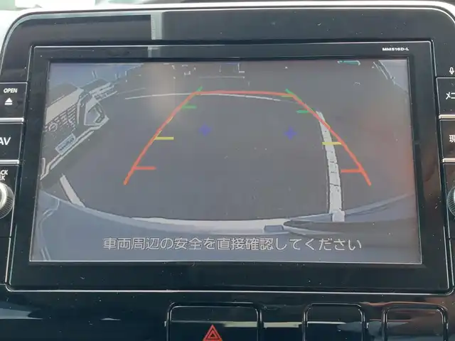 日産 セレナ ハイウェイスター プロパイロットED 東京都 2017(平29)年 3.9万km パール 純正SDナビ/フルセグ/CD/DVD/Bluetooth接続/ETC/プッシュスタート/ドライブレコーダー/両側スライドドア/ステアリングスイッチ/クルーズコントロール/コーナーセンサー/LEDヘッドライト/オートライト/横滑り防止/ドアバイザー/クルコン