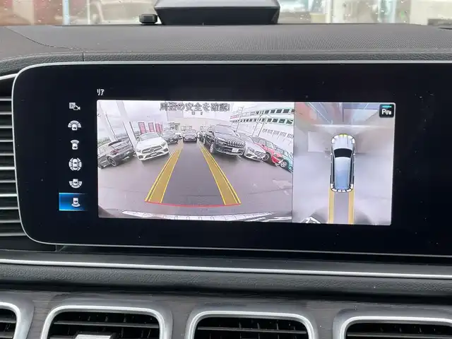 メルセデス・ベンツ ＧＬＳ４００ｄ 4マチック AMGライン 鹿児島県 2020(令2)年 6.7万km 黒 法人ワンオーナー/禁煙車/サンルーフ/バックカメラ/サイドカメラ/フロントカメラ/全周囲カメラ/レザーシート/パワーシート/シートヒーター/ドライブレコーダー/電動リアゲート/パドルシフト/ETC/アイドリングストップ/純正ナビ/Bluetooth/フルセグ/レーンキープアシスト/横滑り防止装置/純正21インチアルミホイール/純正フロアマット