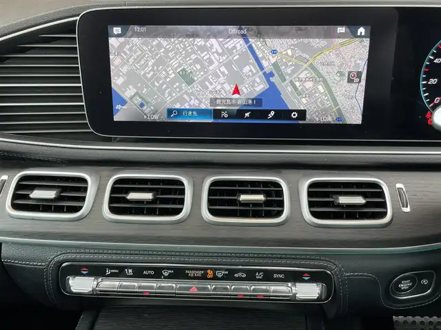 メルセデス・ベンツ ＧＬＳ４００ｄ 4マチック AMGライン 鹿児島県 2020(令2)年 6.7万km 黒 法人ワンオーナー/禁煙車/サンルーフ/バックカメラ/サイドカメラ/フロントカメラ/全周囲カメラ/レザーシート/パワーシート/シートヒーター/ドライブレコーダー/電動リアゲート/パドルシフト/ETC/アイドリングストップ/純正ナビ/Bluetooth/フルセグ/レーンキープアシスト/横滑り防止装置/純正21インチアルミホイール/純正フロアマット
