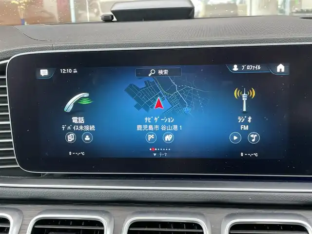 メルセデス・ベンツ ＧＬＳ４００ｄ 4マチック AMGライン 鹿児島県 2020(令2)年 6.7万km 黒 法人ワンオーナー/禁煙車/サンルーフ/バックカメラ/サイドカメラ/フロントカメラ/全周囲カメラ/レザーシート/パワーシート/シートヒーター/ドライブレコーダー/電動リアゲート/パドルシフト/ETC/アイドリングストップ/純正ナビ/Bluetooth/フルセグ/レーンキープアシスト/横滑り防止装置/純正21インチアルミホイール/純正フロアマット