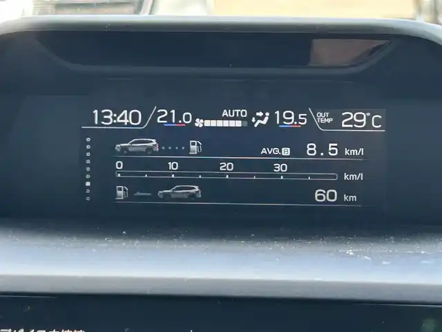 スバル フォレスター ハイブリッド アドバンス 群馬県 2020(令2)年 4.7万km クリスタルブラックシリカ ワンオーナー/アイサイトコアテクノロジー/・プリクラッシュブレーキ/・後退時ブレーキアシスト/・AT誤発進抑制制御/・ツーリングアシスト/・全車速追従機能付クルーズコントロール/・定速クルーズコントロール/・車線逸脱抑制/・車線逸脱警報/・ふらつき警報/・先行車発進お知らせ機能/アイサイトセイフティプラス(運転支援)/・スバルリヤビークルディテクション(後側方警戒支援システム)/・アダプティブドライビングビーム/純正HDDナビ（CN-FX800D）/　CD/DVD/BTオーディオ/USB/MSV/SD/フルセグTV/10.1インチ　アルパインフリップダウンモニター/車両接近通報装置/デジタルインナーミラー/前席パワーシート/全席シートヒーター/ステアリングヒーター/LEDヘッドライト/LEDフォグライト/社外ビルトインETC/純正フロアマット/ドアバイザー/ルーフレール/保証書/取扱説明書