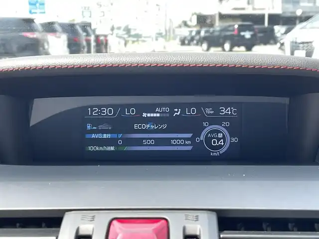 スバル レヴォーグ 1．6STIスポーツアイサイト 千葉県 2020(令2)年 3.6万km クリスタルホワイトP ワンオーナー/アイサイトVer3/・プリクラッシュセーフティー/・レーンキープアシスト/・アダプティブクルーズコントロール/アドバンスドセイフティパッケージ/・スバルリヤビークルディテクション/・サイドビューモニター/・ハイビームアシスト/・アイサイトアシストモニター/専用ハーフレザーシート/純正8インチナビ【CN-LX840D】/・CD/DVD/Blu-ray/MSV/Bluetooth/フルセグ/フロント＆バックカメラ/運転席パワーシート/前席シートヒーター/スマートキー/スマートリヤビューミラー/コーナーセンサー/AC100V100W電源/専用18インチアルミホイール/パドルシフト/純正LEDヘッドライト/フォグランプ/本革巻きステアリング/ドアバイザー/純正ドライブレコーダー/ETC/サイド＆カーテンエアバッグ/新車時保証書＆取扱説明書