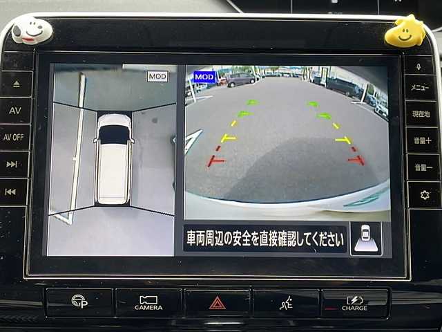 日産 セレナ e－パワー ハイウェイスター V 長野県 2020(令2)年 2.5万km ブリリアントホワイトパール プロパイロット/インテリジェントエマージェンシーブレーキ/踏み間違い衝突防止アシスト/車線逸脱防止支援システム/車線逸脱警報/後側方衝突防止アシスト/後方車両検知警報/後退時車両検知警報/前方衝突予測警報/コーナーセンサー/純正フリップダウンモニター/純正10インチSDナビ/（CD/DVD/BD/フルセグTV/BT）/インテリジェントアラウンドビューモニター/ビルトインETC/ドライブレコーダー（F・R）/ハンズフリーパワースライドドア（両側）/ブラインドスポットモニター/革巻きステアリング/ステアリングスイッチ/電動パーキングブレーキ/ブレーキホールド/LEDヘッドランプ/フォグランプ/オートライト/スマートキー/Pスタート/電動格納ミラー/純正フロアマット/純正15インチAW