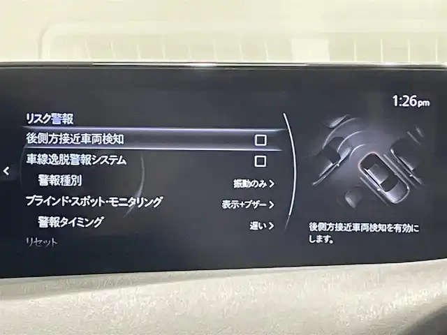 マツダ マツダ３ファストバック 15S ツーリング 愛知県 2019(令1)年 3.1万km ソウルレッドクリスタルM 純正SDナビ（AM/FM/Bluetooth/ワンセグTV/USB/CD・DVD再生）/純正ドライブレコーダー/衝突軽減システム/レーダークルーズコントロール/LEDヘッドライト/ETC/バックカメラ/ブラインドスポットモニタリング/コーナーセンサー/レーンキープアシスト/パーキングセンサー/プッシュスタート/オートマチックハイビーム/スマートキー/ミュージックサーバー/ミュージックプレイヤー接続/純正フロアマット/純正アルミホイール/オートライト