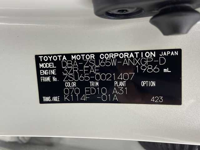 トヨタ ハリアー プレミアム スタイルアッシュ 宮城県 2016(平28)年 6.8万km ホワイトパールクリスタルシャイン トヨタセーフティセンス/・プリクラッシュセーフティ/・レーンキープアシスト/・レーダークルーズコントロール/・アダプティブクルーズコントロール/純正7インチナビ/・CD.DVD.SD.BT/フルセグTV/バックモニター/ハーフレザーシート/・前席パワーシート/・前席シートヒーター/パワーバックドア/ウッドコンビステアリングホイール/ステアリングスイッチ/アイドリングストップ/横滑り防止装置/LEDヘッドライト/フォグランプ/プッシュスタート/スマートキー2個/ビルトインETC/純正18インチナビ/純正フロアマット