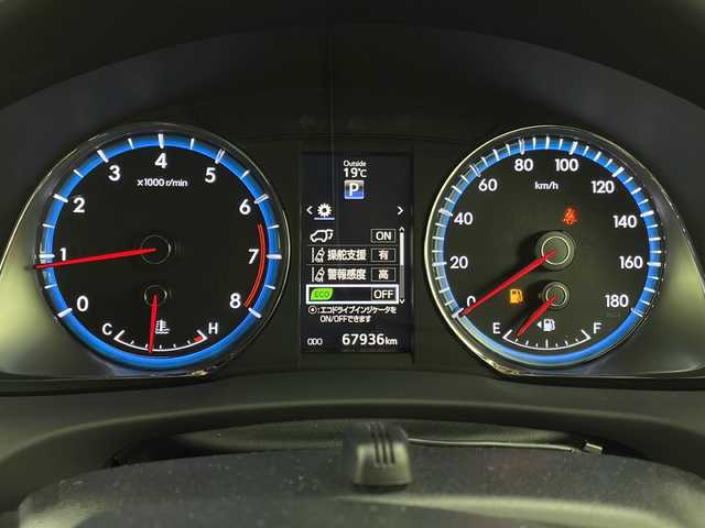 トヨタ ハリアー プレミアム スタイルアッシュ 宮城県 2016(平28)年 6.8万km ホワイトパールクリスタルシャイン トヨタセーフティセンス/・プリクラッシュセーフティ/・レーンキープアシスト/・レーダークルーズコントロール/・アダプティブクルーズコントロール/純正7インチナビ/・CD.DVD.SD.BT/フルセグTV/バックモニター/ハーフレザーシート/・前席パワーシート/・前席シートヒーター/パワーバックドア/ウッドコンビステアリングホイール/ステアリングスイッチ/アイドリングストップ/横滑り防止装置/LEDヘッドライト/フォグランプ/プッシュスタート/スマートキー2個/ビルトインETC/純正18インチナビ/純正フロアマット