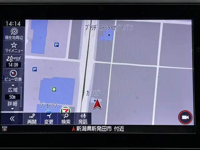 スバル インプレッサ Ｇ４ 2．0i－S アイサイト 新潟県 2020(令2)年 9万km アイスシルバーメタリック STiエアロ/衝突軽減/純正ナビ/(AM/FM/CD/DVD/BT/フルセグ)/バックカメラ/サイドカメラ/フロントカメラ/ETC/BSM/追従クルーズコントロール/アイドリングストップ/コーナーセンサー/パドルシフト/MTモード付きAT/革巻きステアリング/ステアリングスイッチ/AUTOライト/LEDヘッドライト/フォグランプ/横滑り防止/プッシュスタート/スマートキー