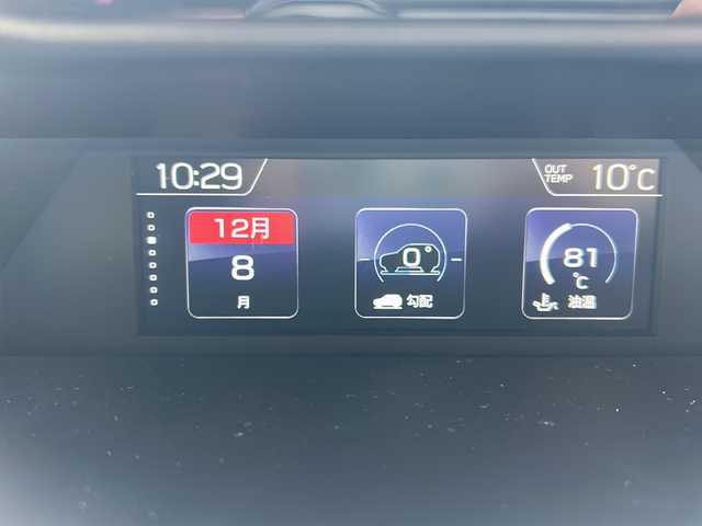 スバル フォレスター スポーツ 愛知県 2022(令4)年 1.7万km マグネタイトグレーメタリック ワンオーナー/禁煙車/大型サンルーフ/電動リアゲート/純正８インチナビ/フルセグ・ＢＴ・ＨＤＭＩ/ＳＴＩパーツ/ ・パフォーマンスマフラー/ ・フレキシブルドロースティフナー（フロント・リヤ）/ ・フレキシブルタワーバー/ ・テールゲートガーニッシュ/ ・プロテクタードアハンドル/純正リモコンエンジンスターター/ディスプレイコーナーセンサー/アイサイトセーフティプラス（視界拡張）/・スマートリヤビューミラー/・フロントビューモニター/デジタルインナーミラー/アイサイトVer３/2.0ETC/スプラッシュボード（フロント・リヤ）/リヤビューカメラブロワー/ＴＶキャンセラー/カーゴルームプレート/カーゴステップパネル/サイドシルプレート/ＬＥＤアクセサリーライナー/ＬＥＤヘッドライト/ルーフレール/全席シートヒーター/前席パワーシート/運転席シートメモリ機能付きパワーシート/レーダークルーズコントロール/ブラインドスポットモニター/プリクラッシュセーフティ/ブラインドスポットモニター/ディーラー整備記録簿（R5/1 R5/2 R5/12 R7/1）/スペアキー