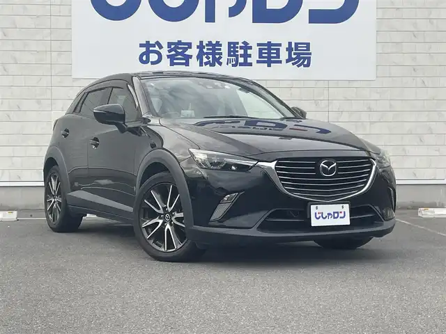 マツダ ＣＸ－３ XD ツーリング 長崎県 2015(平27)年 10.3万km ジェットブラックマイカ (株)IDOMが運営する【じしゃロン長崎店】の自社ローン専用車両になりますこちらは現金またはオートローンご利用時の価格です。自社ローンご希望の方は別途その旨お申付け下さい/バックカメラ　/ＨＵＤ　/ＡＣＣ　/ＢＯＳＥサウンド　/ハーフレザーシート　/ブラインドスポット　/レーンアシスト　/ＬＥＤヘッドライト　/プッシュスタート　/ドラレコ　/スマートキー　/電動格納ミラー