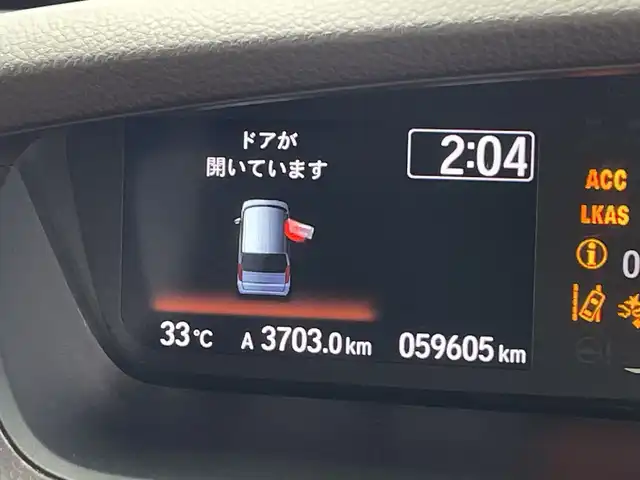 ホンダ Ｎ ＢＯＸ G L ホンダセンシング 鹿児島県 2018(平30)年 6万km ブリリアントスポーティブルーメタリック2トーン ホンダセンシング /・衝突軽減ブレーキ/・誤発進抑制機能/・歩行者事故低減ステアリング/・路外逸脱抑制機能/・アダプティブクルーズコントロール/・車線維持支援システム/・オートハイビーム/・先行車発進お知らせ機能/・標識認識機能/社外ナビ 【MDV-D504BT】/（フルセグ/Bluetooth)/バックカメラ/両側電動スライドドア/スマートキー/プッシュスタート/ビルトインETC/LEDヘッドライト/オートライト/カーテンエアバック