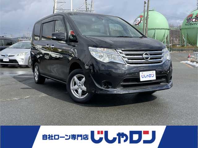 日産 セレナ