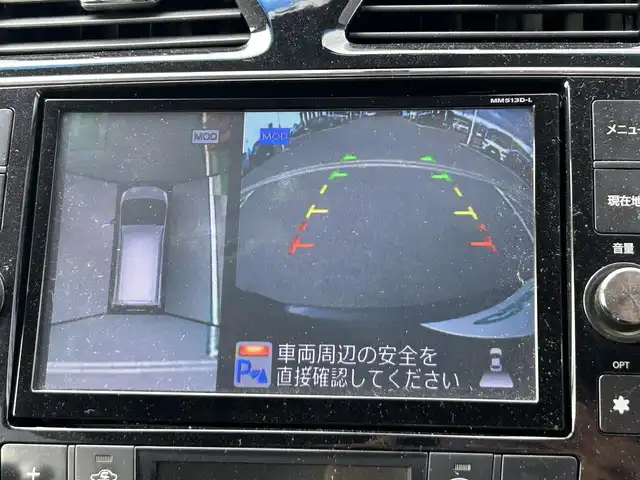 日産 セレナ ライダー B ZZ S HV 奈良県 2014(平26)年 8.3万km ダイヤモンドブラック 純正ナビ　/フルセグTV　/両側パワースライドドア　/ビルドインETC　/全方位カメラ　/CDチェンジャー　/DVD再生機能/ミュージックサーバー　/純正アルミホイール　/コーナーセンサー前後　/スマートキー　/クルーズコントロール/取扱説明書/横滑り防止装置/レーンキープアシスト/盗難防止装置/オートライト/衝突被害軽減システム/エアバッグ