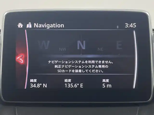 マツダ デミオ XD ツーリング 大阪府 2015(平27)年 4.3万km ディープクリスタルブルーマイカ 衝突軽減ブレーキ/純正ナビ/　AM/FM/Bluetooth/クルーズコントロール　/ヘッドアップディスプレイ　/オートライト　/ＬＥＤライト/フォグランプ　/プッシュスタート　/スマートキー/パドルシフト/純正フロアマット/レザーステアリング/ステアリングスイッチ　/純正16インチアルミホイール/横滑り防止装置/アイドリングストップ