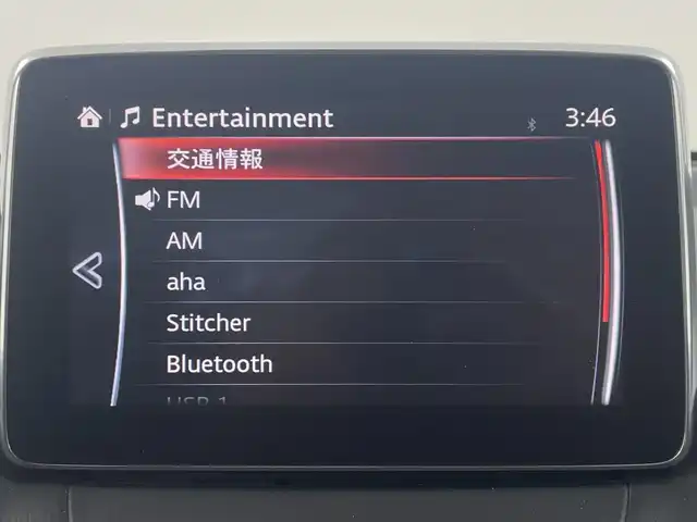 マツダ デミオ XD ツーリング 大阪府 2015(平27)年 4.3万km ディープクリスタルブルーマイカ 衝突軽減ブレーキ/純正ナビ/　AM/FM/Bluetooth/クルーズコントロール　/ヘッドアップディスプレイ　/オートライト　/ＬＥＤライト/フォグランプ　/プッシュスタート　/スマートキー/パドルシフト/純正フロアマット/レザーステアリング/ステアリングスイッチ　/純正16インチアルミホイール/横滑り防止装置/アイドリングストップ