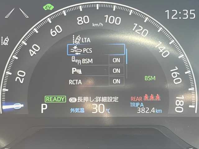 トヨタ ＲＡＶ４ ハイブリッドG 兵庫県 2021(令3)年 4万km ホワイトパールクリスタルシャイン ワンオーナー/純正ナビ/TV/AM/FM/Microcast/Bluetooth/USB/クルーズコントロール/レーントレーシングアシスト/プリクラッシュセーフティ/ブラインドスポットモニター/リヤクロストラフィックアラート/パーキングサポートブレーキ/ロードサインアシスト/プッシュスタート/スマートキー×２/MTモード付き/ETC/ドラレコ前後/全方位モニター/パワーバックドア/レザーシート/純正フロアマット/純正アルミホイール/シートヒーター/シートクーラー/ハンドルヒーター/ステアリングリモコン/シートメモリー/電動パーキング/オートホールド