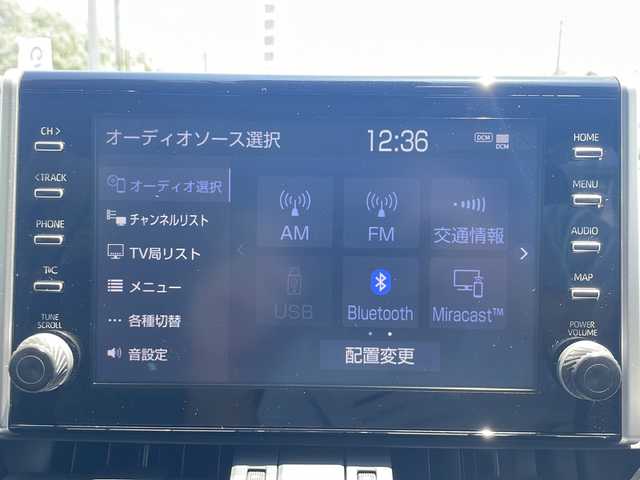 トヨタ ＲＡＶ４ ハイブリッドG 兵庫県 2021(令3)年 4万km ホワイトパールクリスタルシャイン ワンオーナー/純正ナビ/TV/AM/FM/Microcast/Bluetooth/USB/クルーズコントロール/レーントレーシングアシスト/プリクラッシュセーフティ/ブラインドスポットモニター/リヤクロストラフィックアラート/パーキングサポートブレーキ/ロードサインアシスト/プッシュスタート/スマートキー×２/MTモード付き/ETC/ドラレコ前後/全方位モニター/パワーバックドア/レザーシート/純正フロアマット/純正アルミホイール/シートヒーター/シートクーラー/ハンドルヒーター/ステアリングリモコン/シートメモリー/電動パーキング/オートホールド