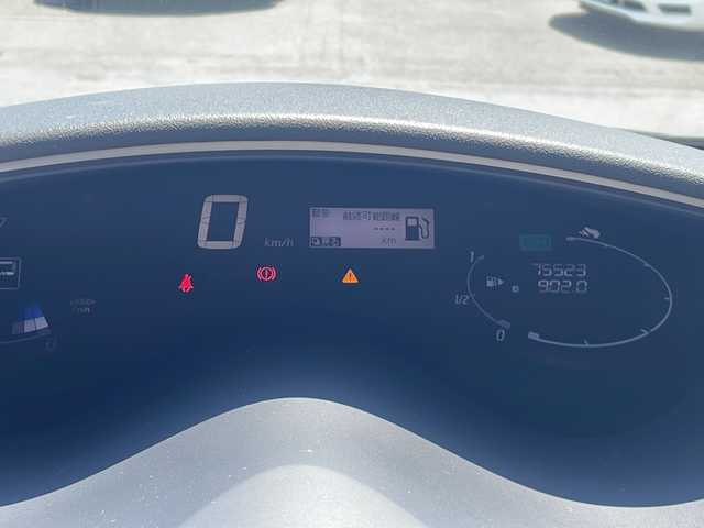 日産 セレナ ハイウェイスター Sハイブリッド 静岡県 2014(平26)年 7.6万km ダイヤモンドブラック 社外ナビ/地デジTV/社外CD/DVD/Bluetooth/バックカメラ/両側パワースライドドア/クルーズコントロール/アイドリングストップ/純正16インチAW/スマートキー/ETC