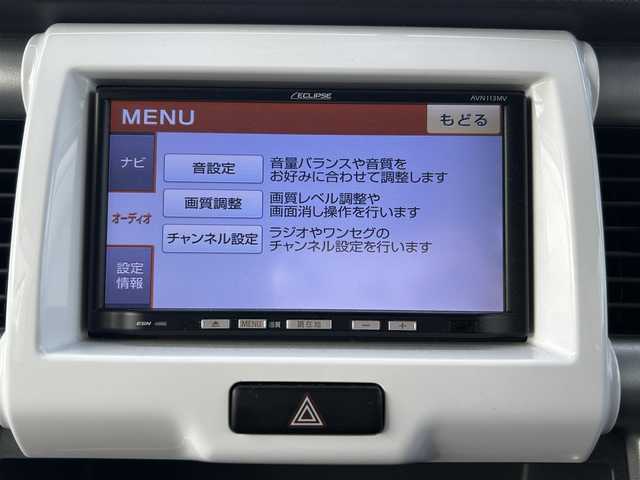 スズキ ハスラー G 栃木県 2014(平26)年 4万km スチールシルバーM 5速MT/社外メモリナビ/ワンセグTV/CD/AM/FM/USB/バックカメラ/ETC/キーレス/スペアキー/シートヒーター/アイドリングストップ/AAC/ヘッドライトレベライザー/純正フロアマット/保証書/取説