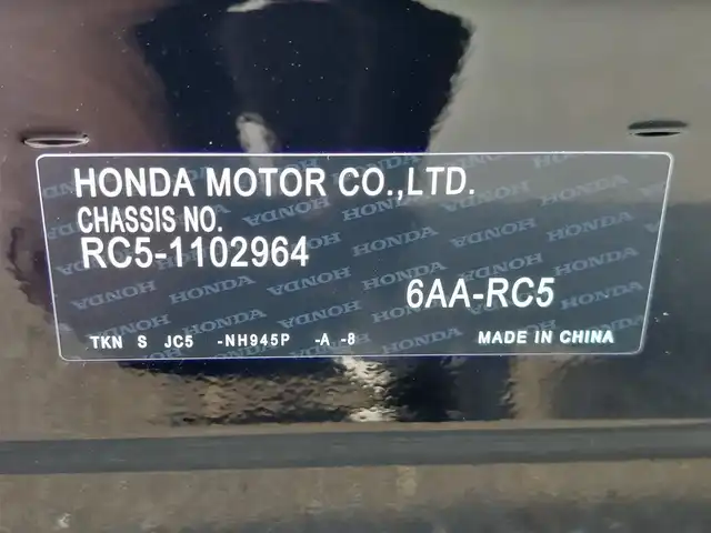 ホンダ オデッセイ ハイブリッド e:HEVアブソルート EX 東京都 2025(令7)年 0.3万km 黒 Honda SENSING/・衝突軽減ブレーキ/・誤発進抑制機能/・車線維持支援システム/・先行車発進お知らせ機能/・アダプティブクルーズコントロール/・オートハイビーム/・ブラインドスポットインフォメーション/・マルチビューカメラシステム/プッシュスタート/パドルシフト/純正ナビ/フルセグTV/ETC/ワイヤレス充電器/両側パワースライドドア/レザーシート/パワーシート/オットマン/シートヒーター/ハンズフリーアクセスパワーテールゲート/LEDヘッドライト/18インチ純正アルミホイール