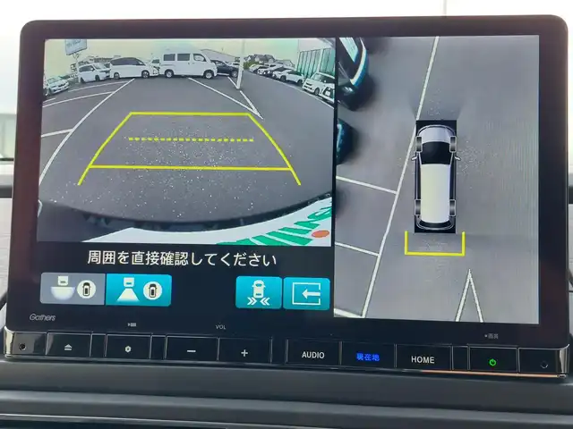 ホンダ オデッセイ ハイブリッド e:HEVアブソルート EX 東京都 2025(令7)年 0.3万km 黒 Honda SENSING/・衝突軽減ブレーキ/・誤発進抑制機能/・車線維持支援システム/・先行車発進お知らせ機能/・アダプティブクルーズコントロール/・オートハイビーム/・ブラインドスポットインフォメーション/・マルチビューカメラシステム/プッシュスタート/パドルシフト/純正ナビ/フルセグTV/ETC/ワイヤレス充電器/両側パワースライドドア/レザーシート/パワーシート/オットマン/シートヒーター/ハンズフリーアクセスパワーテールゲート/LEDヘッドライト/18インチ純正アルミホイール