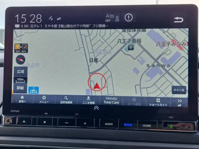 ホンダ オデッセイ ハイブリッド e:HEVアブソルート EX 東京都 2025(令7)年 0.3万km 黒 Honda SENSING/・衝突軽減ブレーキ/・誤発進抑制機能/・車線維持支援システム/・先行車発進お知らせ機能/・アダプティブクルーズコントロール/・オートハイビーム/・ブラインドスポットインフォメーション/・マルチビューカメラシステム/プッシュスタート/パドルシフト/純正ナビ/フルセグTV/ETC/ワイヤレス充電器/両側パワースライドドア/レザーシート/パワーシート/オットマン/シートヒーター/ハンズフリーアクセスパワーテールゲート/LEDヘッドライト/18インチ純正アルミホイール