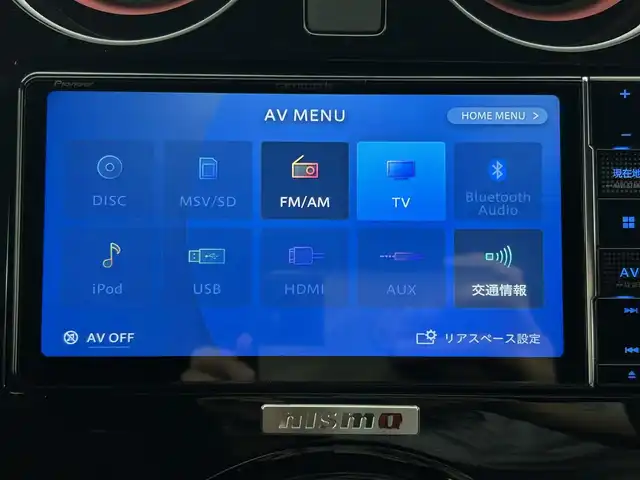 日産 ノート e－パワー ニスモ 埼玉県 2017(平29)年 4万km ブリリアントホワイトパール ワンオーナー　カロッツェリアＳＤナビ　バックカメラ　Ｂｌｕｅｔｏｏｔｈ　ＴＶ　エマージェンシーブレーキ　レーンアシスト　純正フロアマット　純正１６インチホイール　ＥＴＣ　純正ＬＥＤヘッドライト