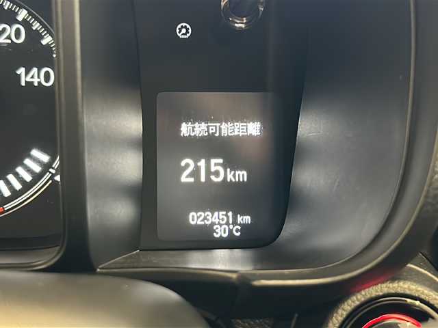 ホンダ Ｎ ＯＮＥ プレミアム ツアラー 岐阜県 2021(令3)年 2.4万km ミッドナイトブルービームM ホンダセンシング/純正ナビ/バックカメラ/Bluetooth/スマートキー/プッシュスタート/アダプティブクルーズコントロール/LEDヘッドライト/ETC/ハーフレザーシート/アレルクリーンシート/前席シートヒーター/クリアランスソナー/純正ドライブレコーダー/ステアリングスイッチ/電子制御パーキングブレーキ/オートブレーキホールド機能/Premium専用エクステリア/・クロームメッキ/・フロントグリルモール/・クロームメッキ/・フォグライトガーニッシュモール/・クロームメッキ/・サイドモール/・クロームメッキ/・リアバンパーモール/・カラードリアライセンスガーニッシュ〈クロームメッキ・モール〉/・カラードテールゲートスポイラー/・Premiumエンブレム